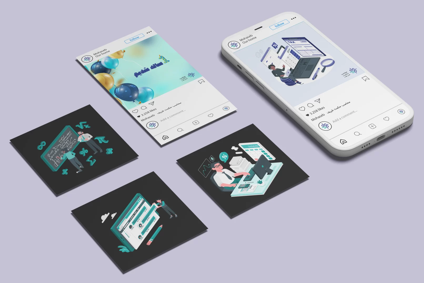 طراحی پست اینستاگرامی محاسب