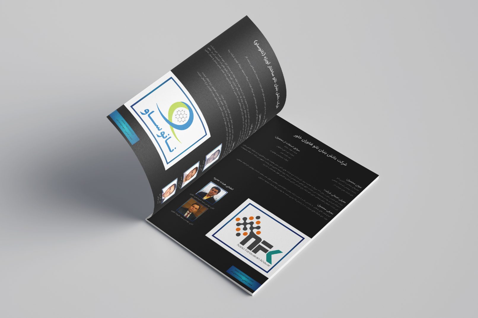 کاتالوگ تور فن بازار تخصصی صنعت گاز