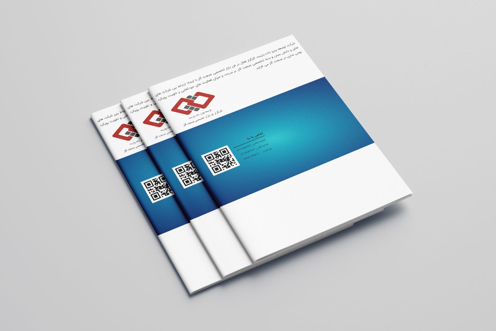 کاتالوگ تور فن بازار تخصصی صنعت گاز