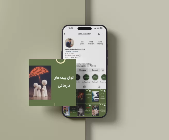 طراحی پست و استوری اینستاگرام