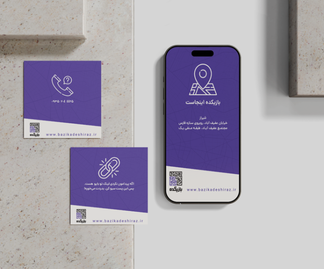 طراحی پست و استوری و ریلز اینستاگرام بازیکده