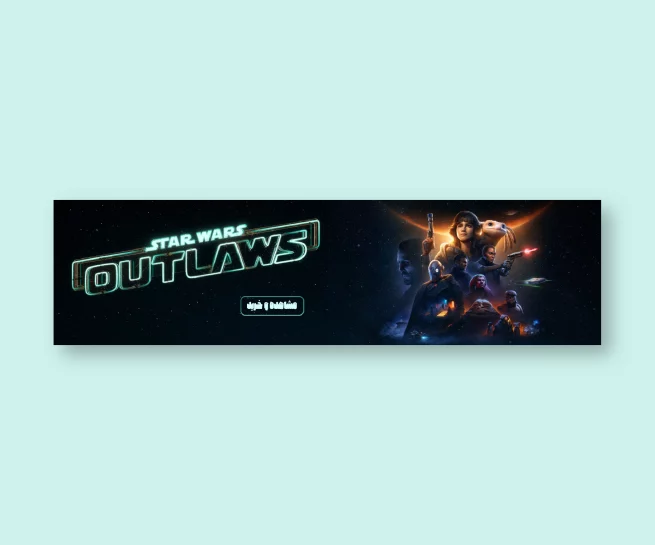 طراحی بنر سایت گیم اسپات رشت