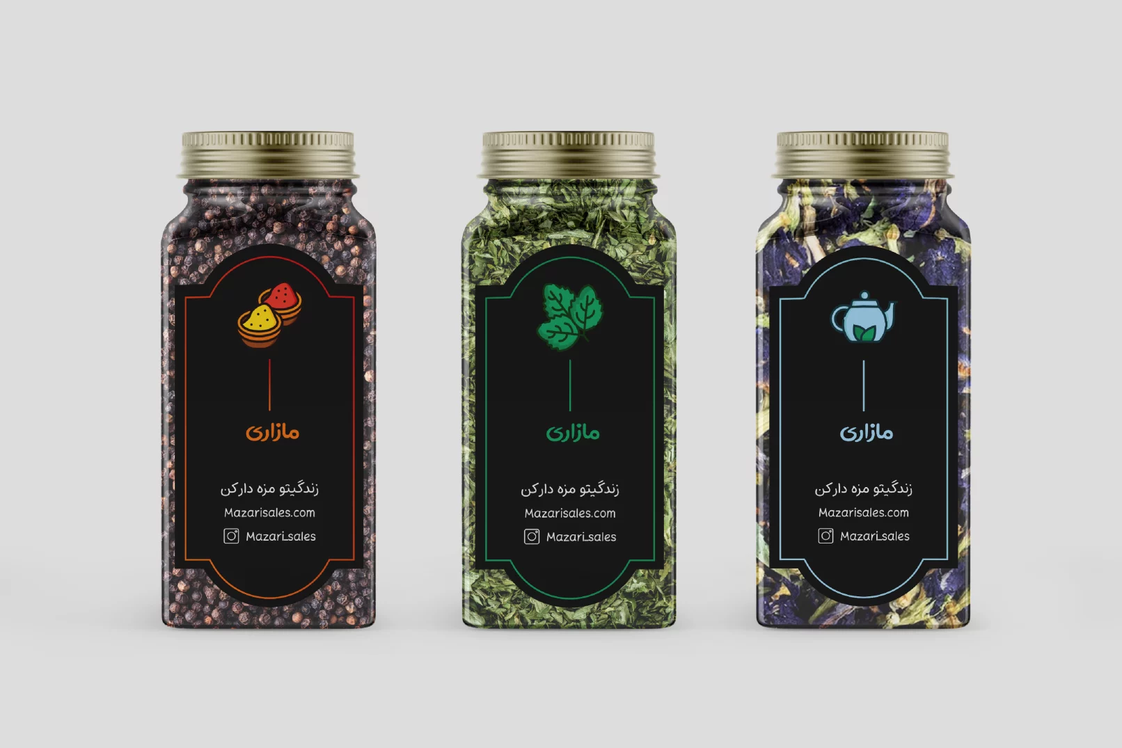 طراحی لیبل بسته بندی مازاری