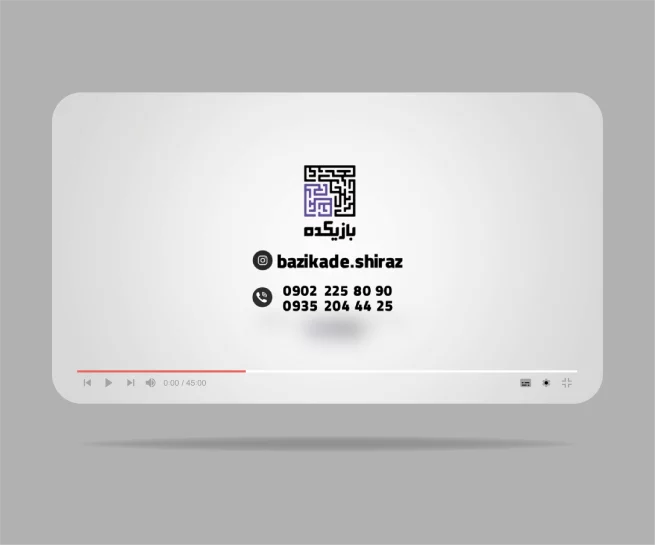 تیزر کافه بردگیم بازیکده